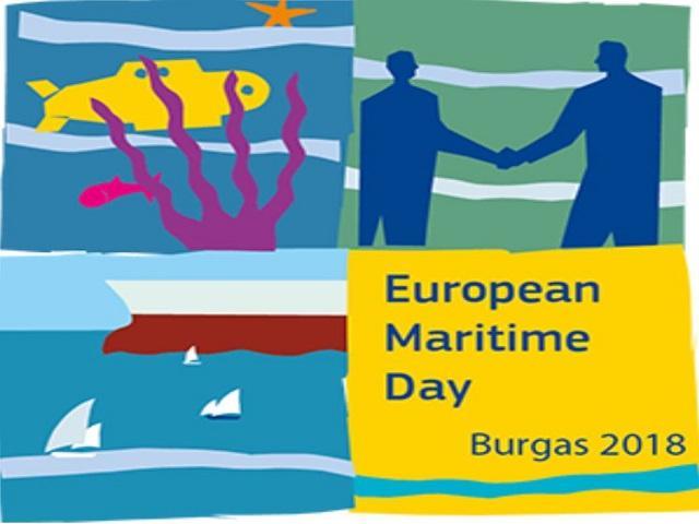 Financing Cooperation For Blue Growth - EMD2018 Burgas 01/06/18