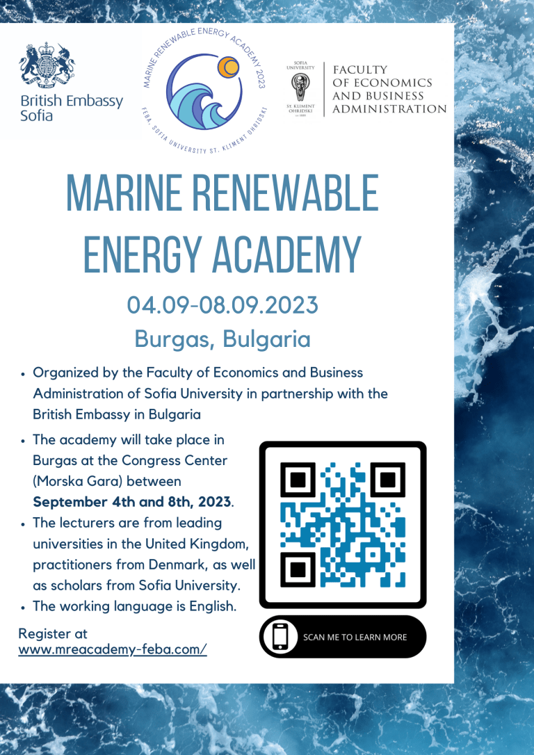 Marine Renewable Energy Academy. Burgas, 4-8 September 2023