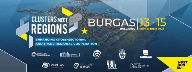 Clusters meet Regions - Burgas, Bulgaria