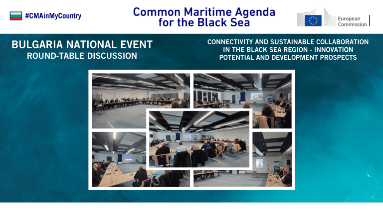 CMA in my country: Bulgaria’s National Event on Connectivity and Sustainable Collaboration in the Black Sea Region 