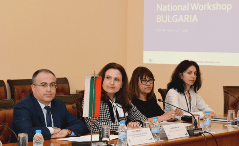 National Workshop: Bulgaria - 11.04.2018