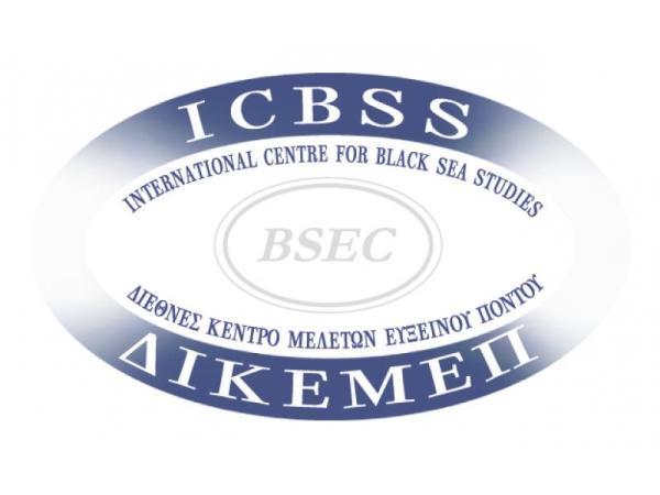 9th International Black Sea Symposium