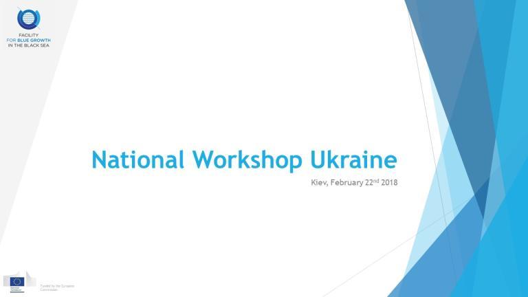 National Workshop: Ukraine - 22.02.2018