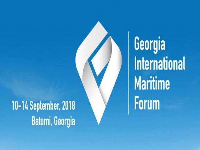 Georgia International Maritime Forum