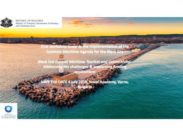 Workshop towards the implementation of the Common Maritime Agenda