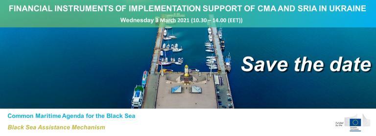 FINANCIAL INSTRUMENTS OF IMPLEMENTATION SUPPORT OF CMA AND SRIA IN UKRAINE