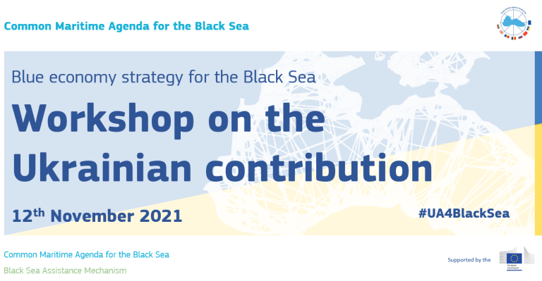 WORKSHOP - Blue economy strategy for the Black Sea: Ukrainian contribution